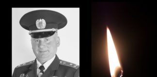 От опера до полковника: ушел из жизни павлоградский полицейский