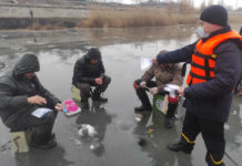 В Павлограде провели рейд среди любителей зимней рыбалки