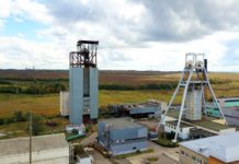 На шахте «Западно-Донбасская» была аварийная ситуация