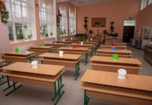 У Павлограді розповіли про те, як працює сфера освіти в умовах війни