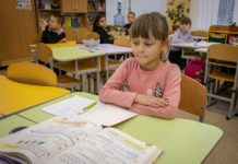 В Павлограде родителям будущих первоклассников нужно подать заявление