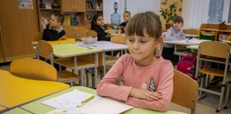 У Павлограді запровадять змішану форму навчання школярів