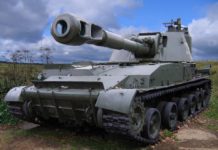 Павлоградский химзавод проводит испытания крупнокалиберных снарядов