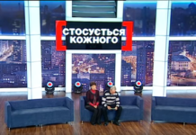 Вышла программа «Касается каждого» о пропавшей павлоградке Ольге Осауленко: что нового озвучили (ВИДЕО)