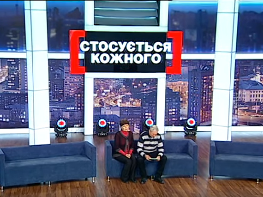 Вышла программа «Касается каждого» о пропавшей павлоградке Ольге Осауленко: что нового озвучили (ВИДЕО)