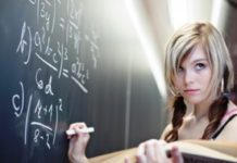 Школьники Павлограда смогут поступить в академический лицей