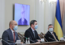 В Украине разрабатывают программу трансформации угольных регионов до 2030 года