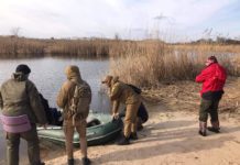 В поисках пропавшей павлоградки Ольги Осауленко обследовали водоёмы