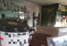 Полиция Павлограда проверила городские “наливайки”