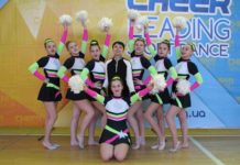 Воспитанники Татьяны Рябчук стали победителями областного чемпионата по черлидингу и чир-спорту