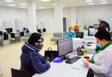 В Першотравенске открыли современный ЦНАП