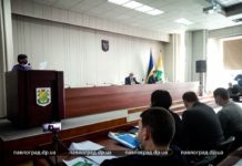 В Павлограде объединили два спортивных учреждения