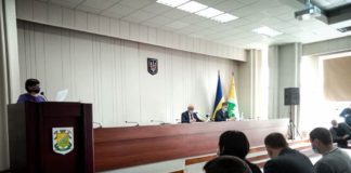 В Павлограде объединили два спортивных учреждения