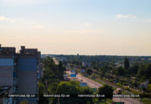 Три фирмы из Днепра претендуют на обслуживание павлоградских многоэтажек