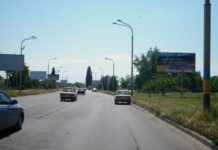 Решается вопрос о включении улицы Днепровской в общегосударственную программу «Велике будівництво»