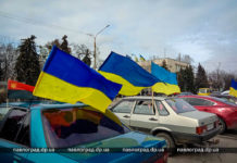 Как в Павлограде отмечали День добровольца – 2021 (ФОТО и ВИДЕО)