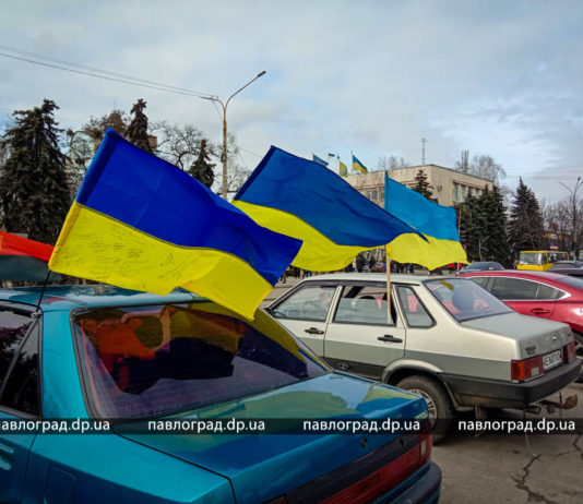 Как в Павлограде отмечали День добровольца – 2021 (ФОТО и ВИДЕО)