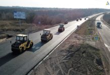 Дорогу на Павлоград отремонтируют: стартовал ремонт крупнейшей трассы Днепропетровской области