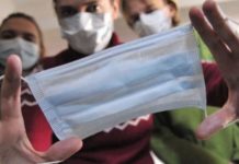 Днепропетровщина в «оранжевой» зоне: что под запретом