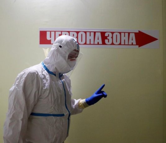 Днепропетровщина приближается к «красной» зоне