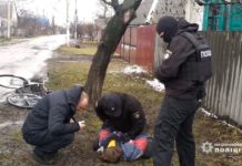 В Павлограде полиция задержала наркоторговца (ОБНОВЛЕНО)