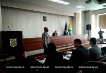 В Павлограде представили нового начальника полиции