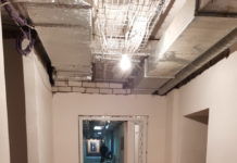 Продолжается реконструкция приемно-диагностического отделения бывшей 4-ки