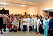 Павлоградский роддом празднует 30-летний юбилей