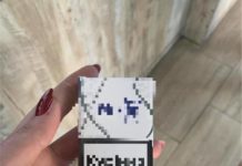 В Павлограде проверили, продают ли сигареты детям