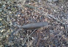 В Павлограде прохожий нашел старый снаряд