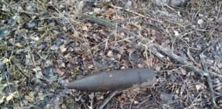 В Павлограде прохожий нашел старый снаряд