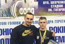 Парень из Павлограда в 15 лет стал мастером спорта