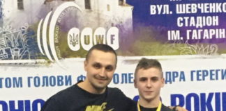 Парень из Павлограда в 15 лет стал мастером спорта