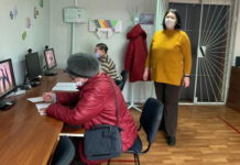 В Павлограде стартовали новые курсы компьютерной грамотности для пенсионеров