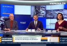 «Хочу создать комфортные условия для жизни павлоградцев и изменить город», – Анатолий Вершина