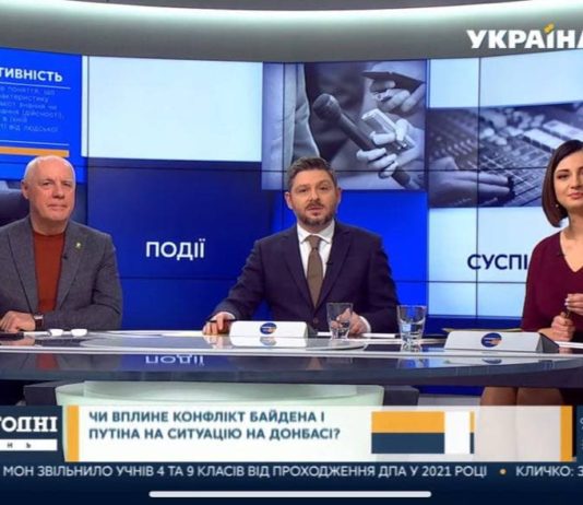 «Хочу создать комфортные условия для жизни павлоградцев и изменить город», – Анатолий Вершина