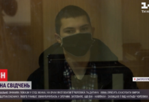 Новое заседание по делу Земцова: что известно (ВИДЕО)