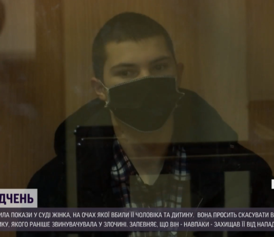 Новое заседание по делу Земцова: что известно (ВИДЕО)