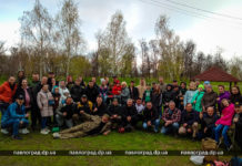 В Павлограде прошел АРМ-пикник