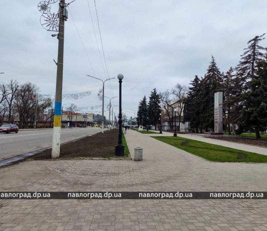 В Павлограде изменится Аллея Славы