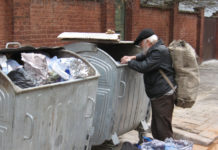 В Павлограде готовы помогать людям без дома