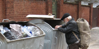В Павлограде готовы помогать людям без дома