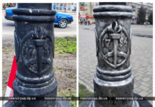 В Павлограде появится аллея ретро-фонарей (ФОТО)