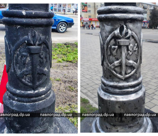 В Павлограде появится аллея ретро-фонарей (ФОТО)