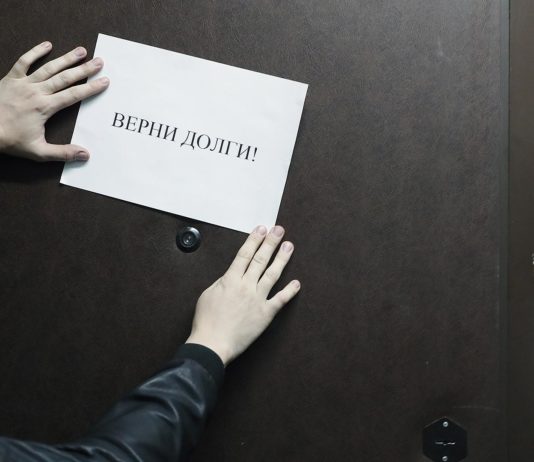 Миллионные долги: «Павлоградтеплоэнерго» нанимает коллекторов