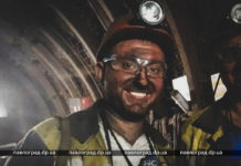 Идет расследование гибели Дмитрия Курасова на шахте Благодатной, — ДТЭК