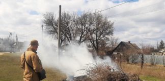 В Павлограде начали рейды по выявлению поджигателей листьев