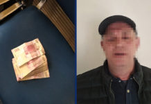 Пытался обмануть кассира: в Павлограде поймали неудачливого мошенника