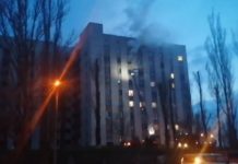 Павлоградцев просят помочь многодетной семье, пострадавшей при пожаре