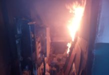 В Павлограде загорелась щитовая с высоким напряжением (ВИДЕО)